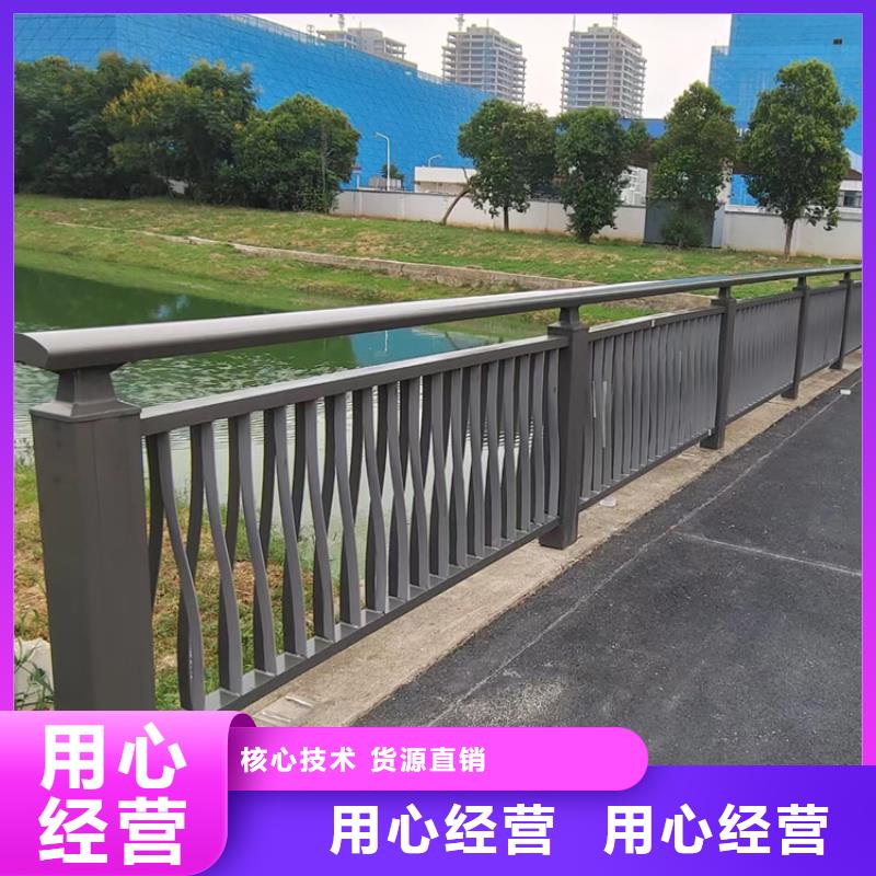 广东省揭阳河道防撞护栏认准展鸿护栏