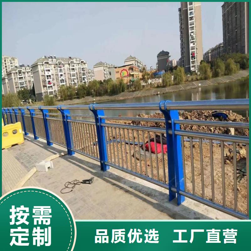 湖南郴州方管静电喷塑护栏安装简单