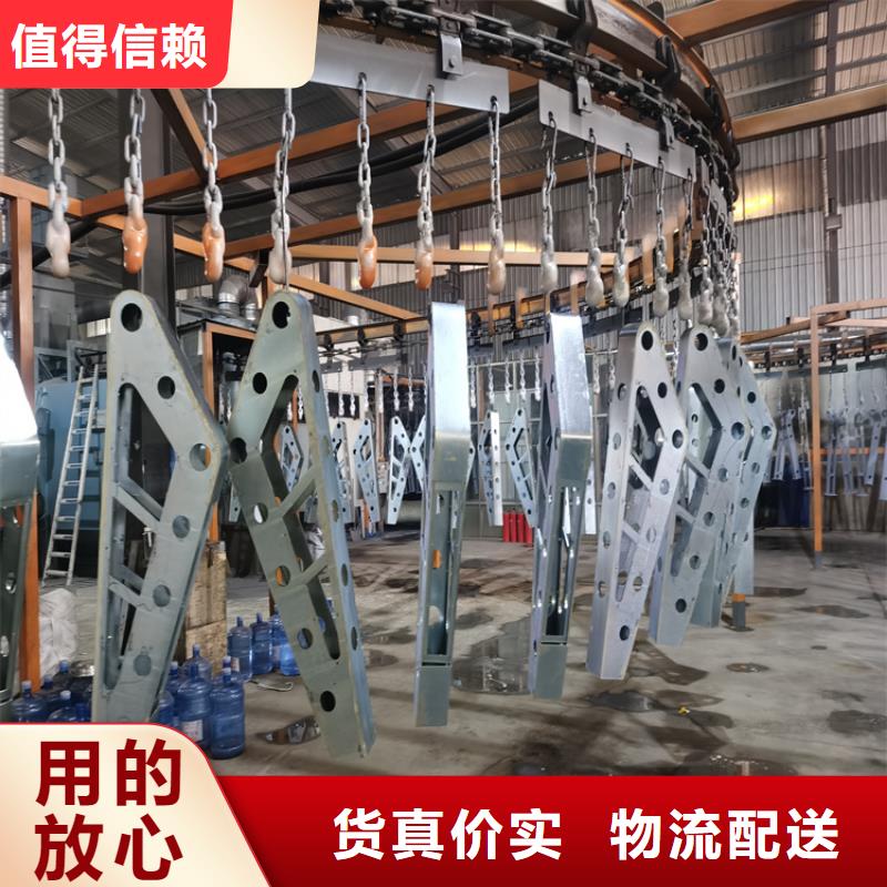 河南省平顶山静电喷塑护栏立柱厂家售后有保障