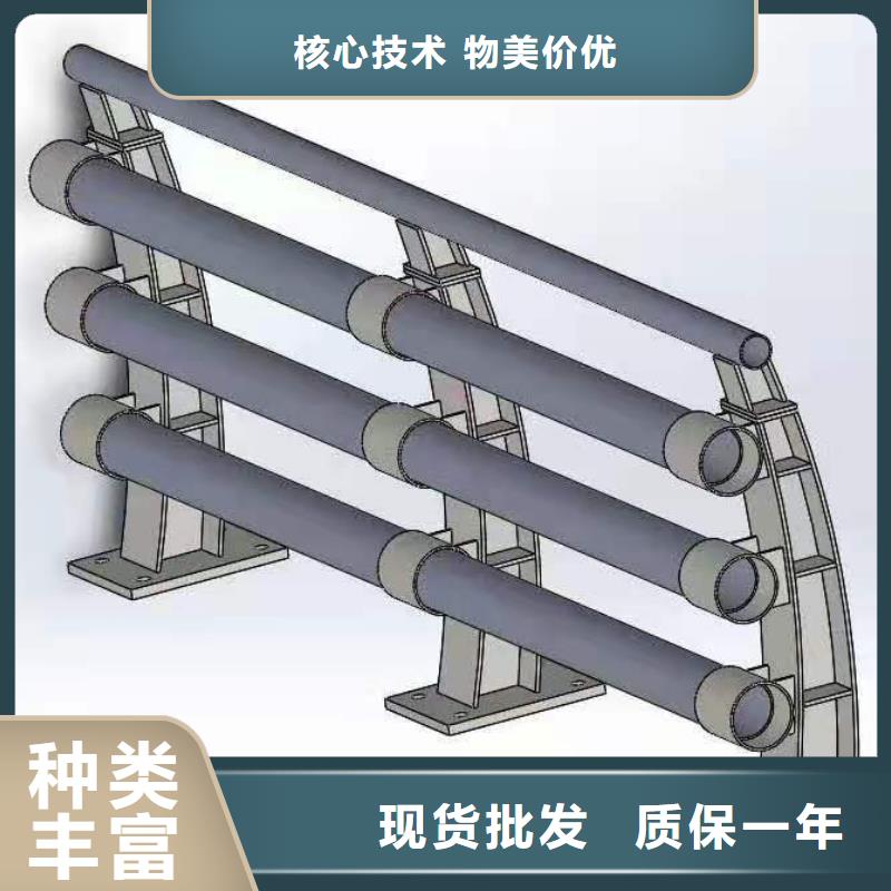 新闻：Q355B防撞护栏生产厂家优质材料厂家直销