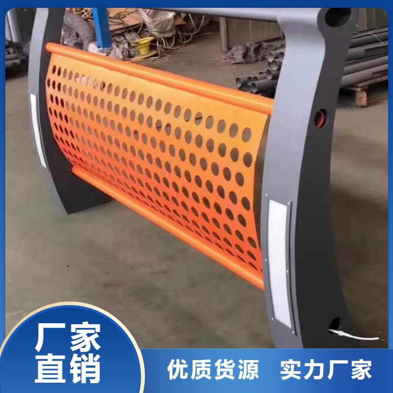 昌江县优质桥梁钢管护栏的生产厂家
