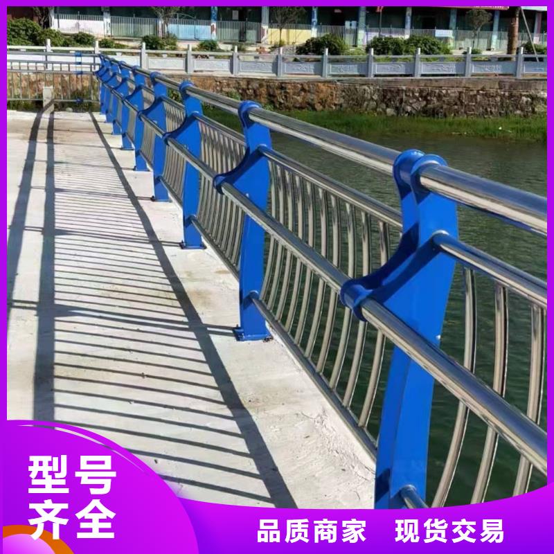 淮安桥梁防撞景观护栏质量有保证