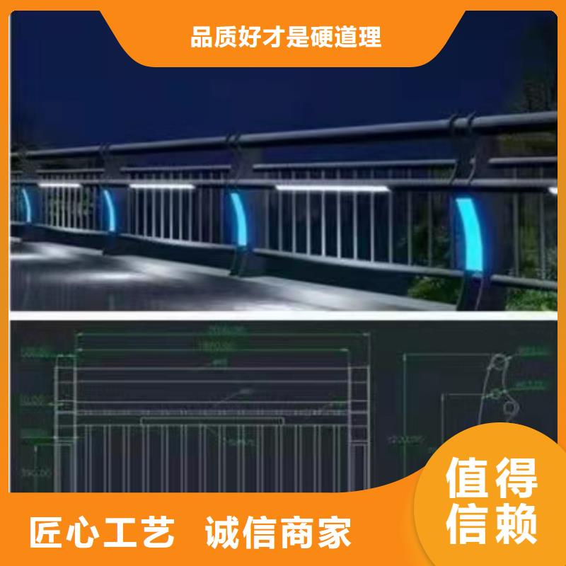 Q235B喷塑桥梁防撞护栏-Q235B喷塑桥梁防撞护栏直销追求细节品质