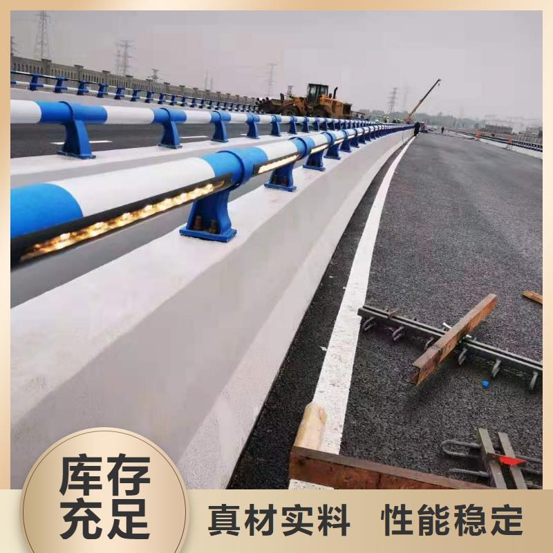 【北京道路桥梁防撞护栏_铝合金护栏厂家供货及时】