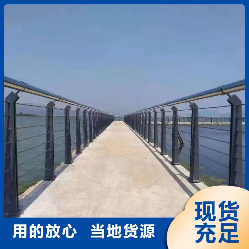 镇江Q355D桥梁防撞护栏优质源头厂家