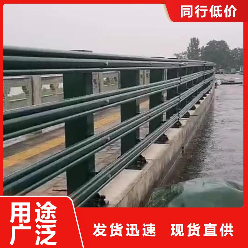宁夏道路桥梁防撞护栏 河道景观护栏厂家多年经验值得信赖
