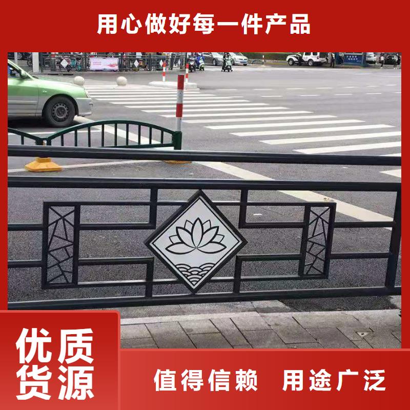 万宁市Q355C桥梁防撞护栏_量身定制精工细致打造