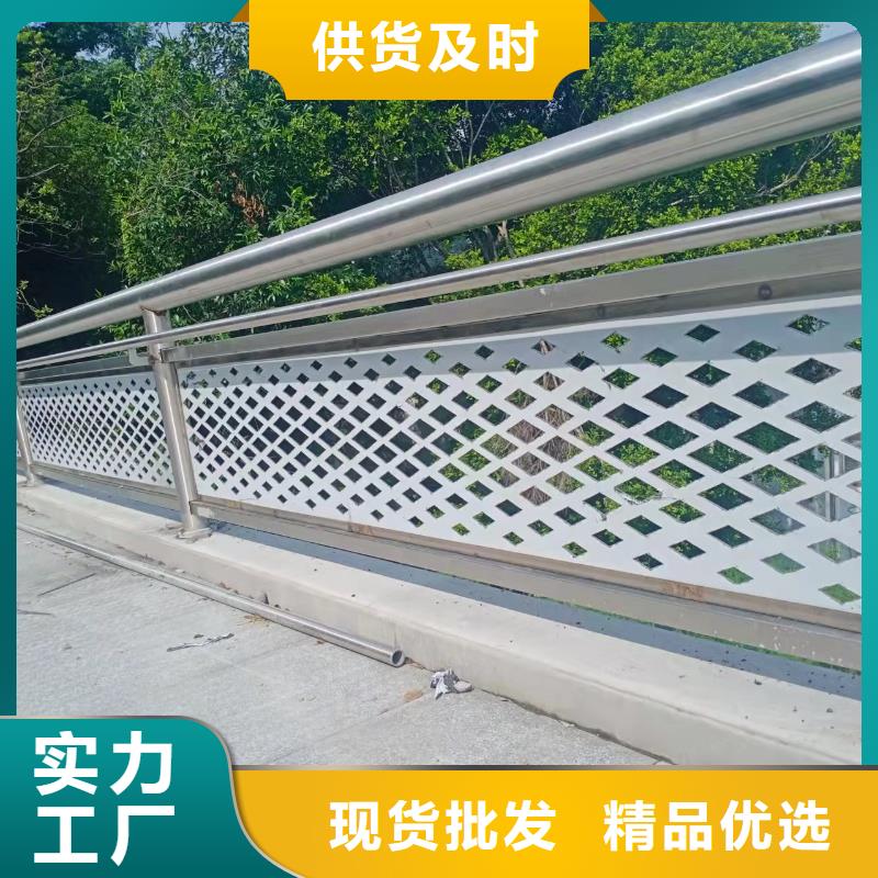 江西采购Q345C喷塑桥梁防撞护栏必看-专业品质