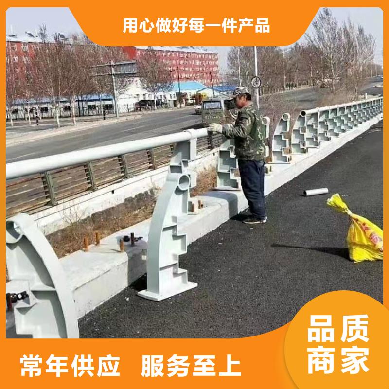台湾道路桥梁防撞护栏道路桥梁防撞护栏厂家客户好评