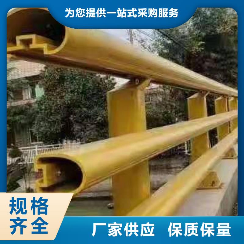 徐州桥梁钢管护栏生产定做