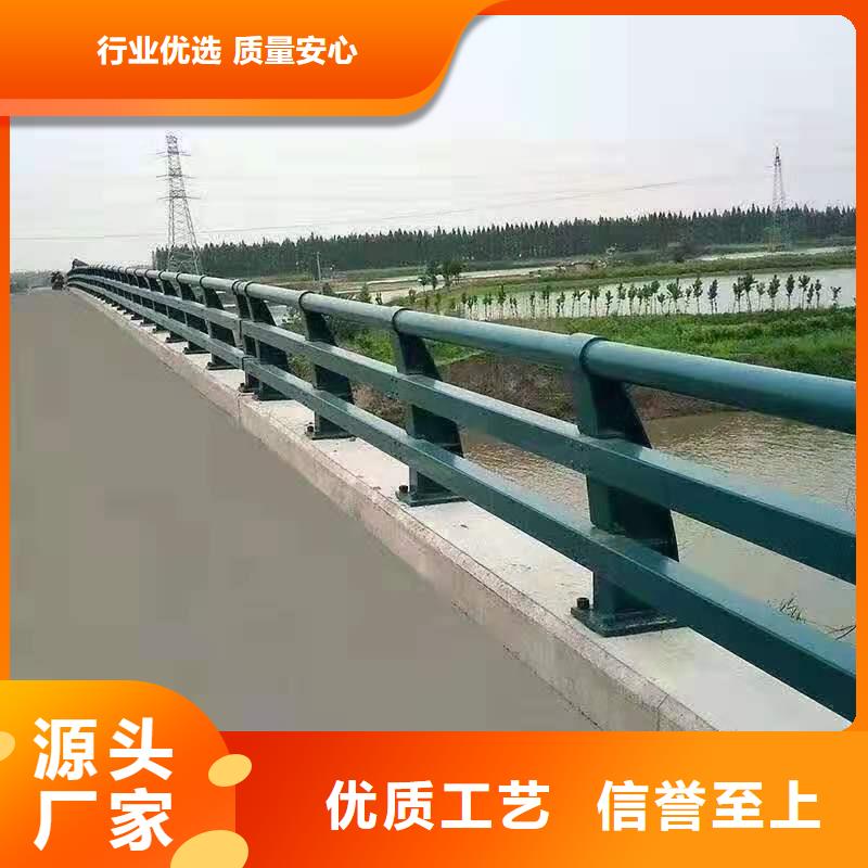 不锈钢护栏【防撞护栏】生产安装通过国家检测