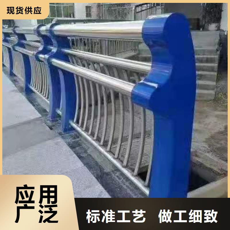 西藏不锈钢护栏,【河道景观护栏厂家】精选优质材料