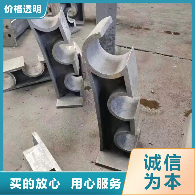 乐东县不锈钢抗指纹栏杆厂家-服务优好厂家有担当