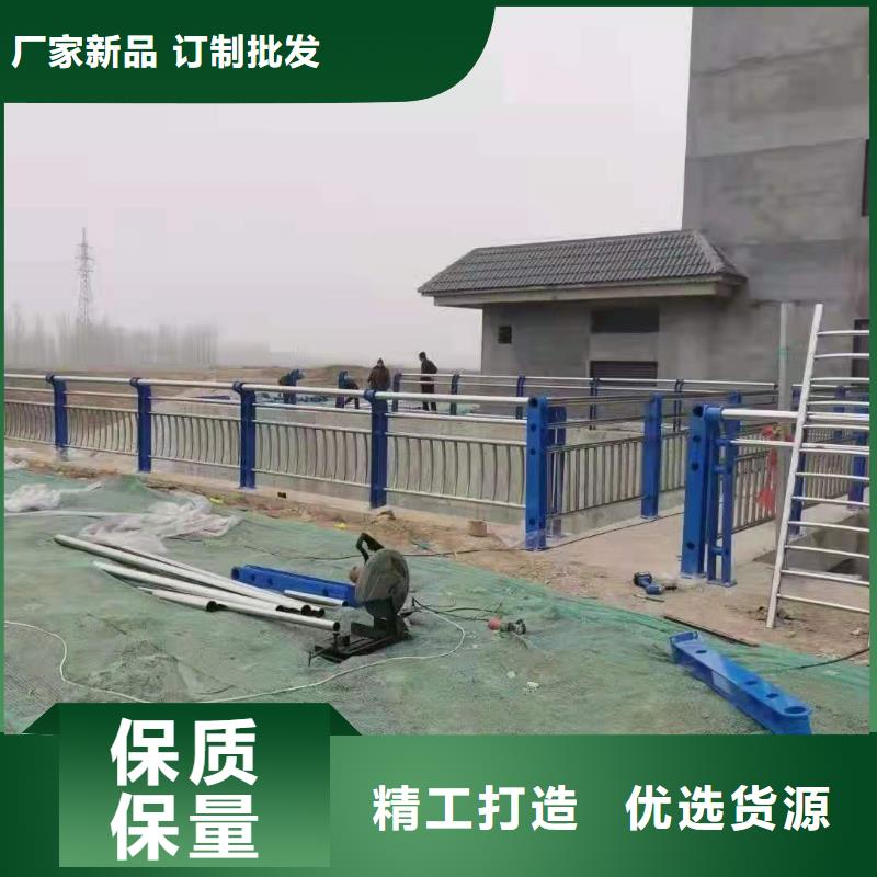 不锈钢造型护栏立柱栏杆工厂直供厂家直销直供