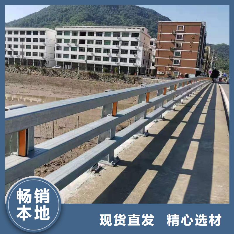 广东省珠海道路交通隔离护栏款式新颖低价货源