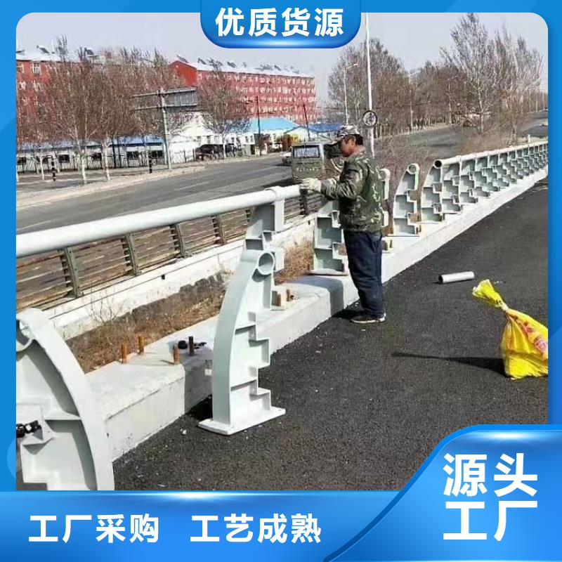 生产销售#徐州泰科石护栏栏杆#的厂家