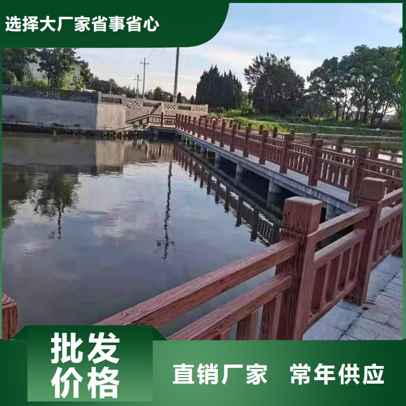 杭州201不锈钢桥梁灯光护栏栏杆生产厂家-批发