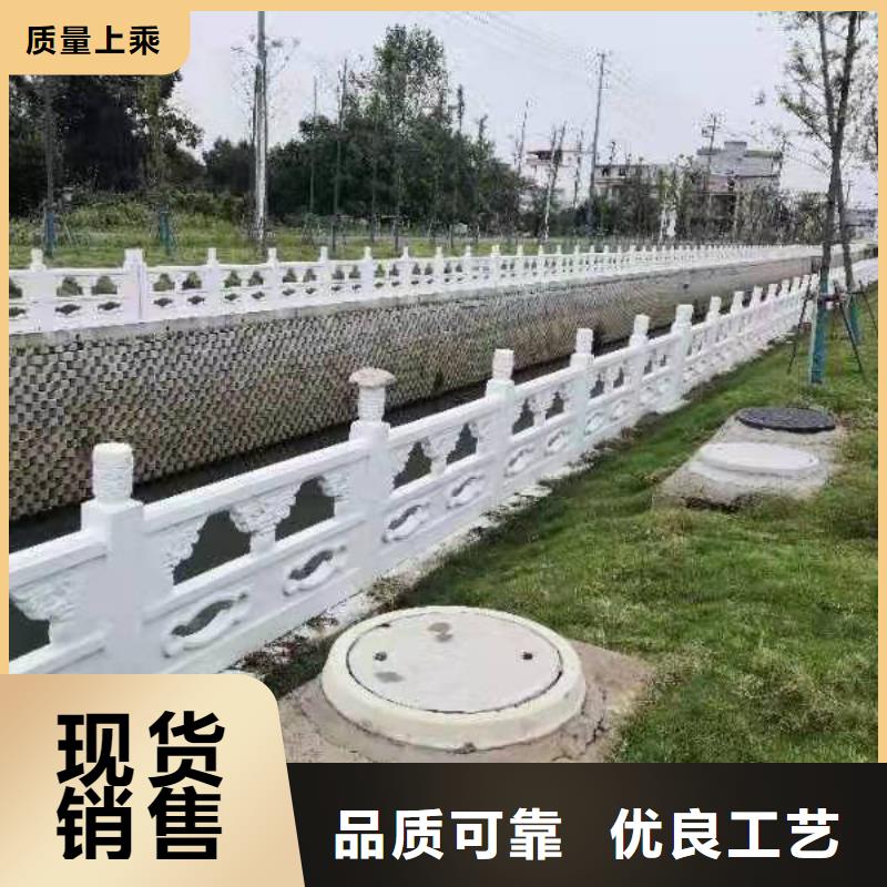 铸造石仿石护栏立柱市政道路防护栏自营品质有保障材质实在