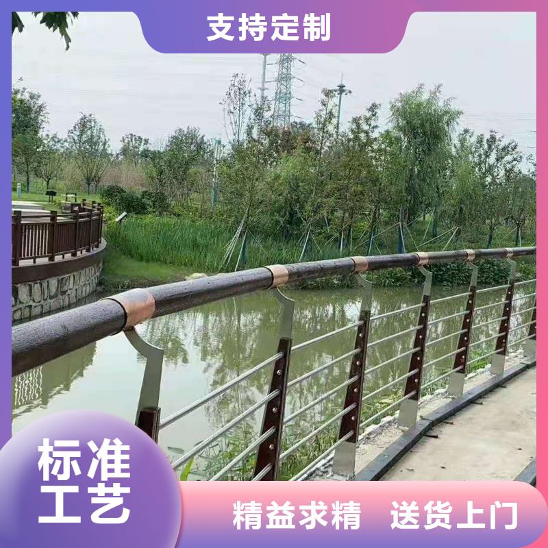 哈尔滨批发不锈钢桥梁灯光护栏生产厂家的供货商