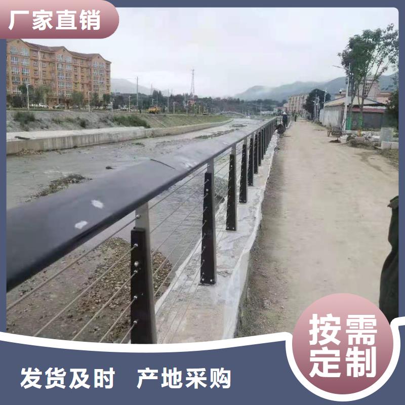 陵水县不锈钢桥梁灯光护栏栏杆厂家供货