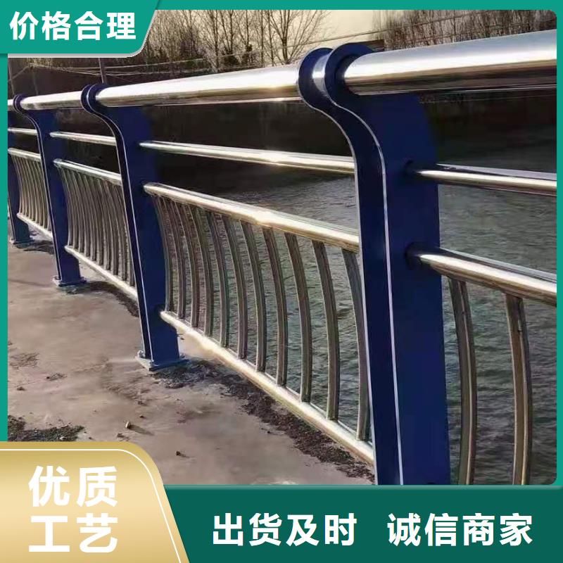 泌阳县不锈钢桥梁灯光护栏栏杆_多年生产经验厂家