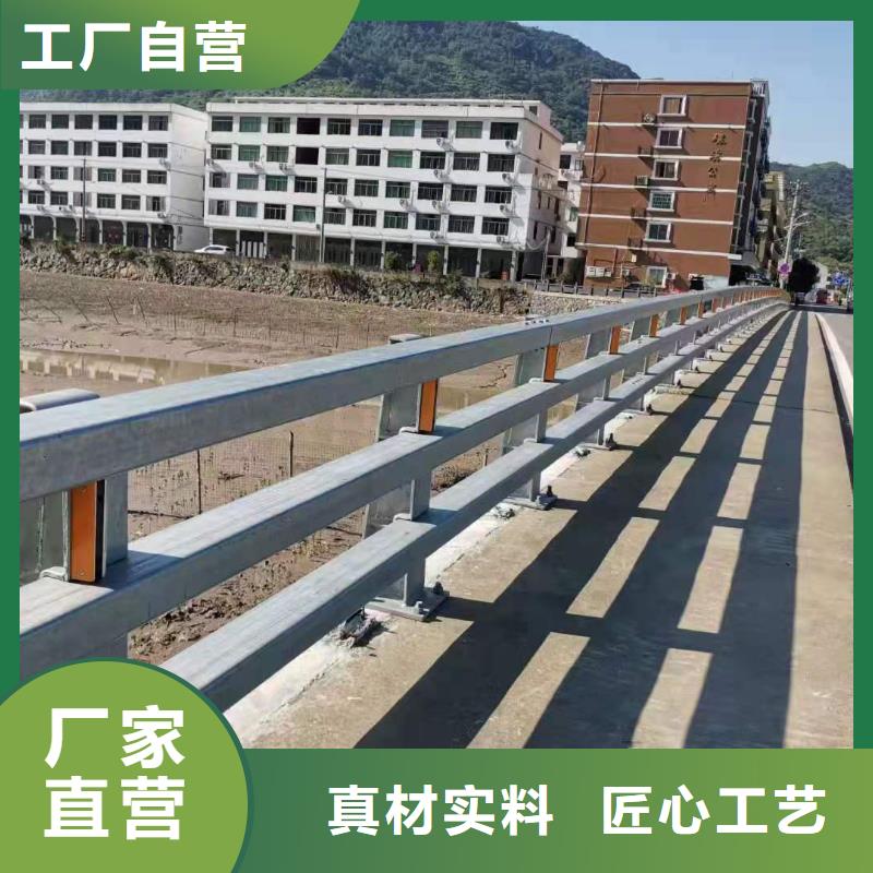 杭州不锈钢桥梁灯光护栏生产厂家-购买省心