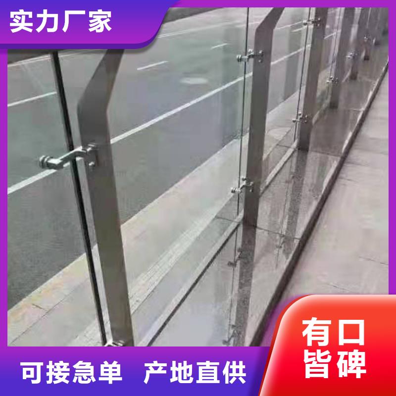 乐东县本地的304桥梁两侧灯光护栏栏杆生产厂家