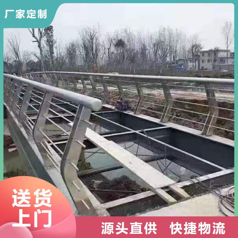 忻州重信誉求购LED灯光河道护栏供应厂家