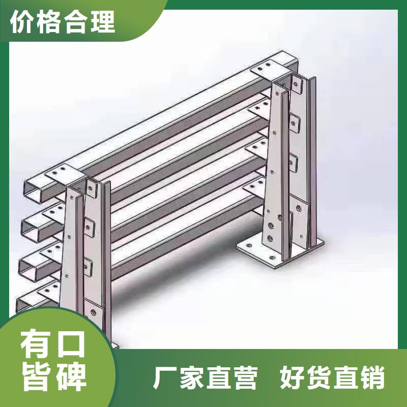 屯昌县不锈钢桥梁灯光护栏栏杆比同行节省10%