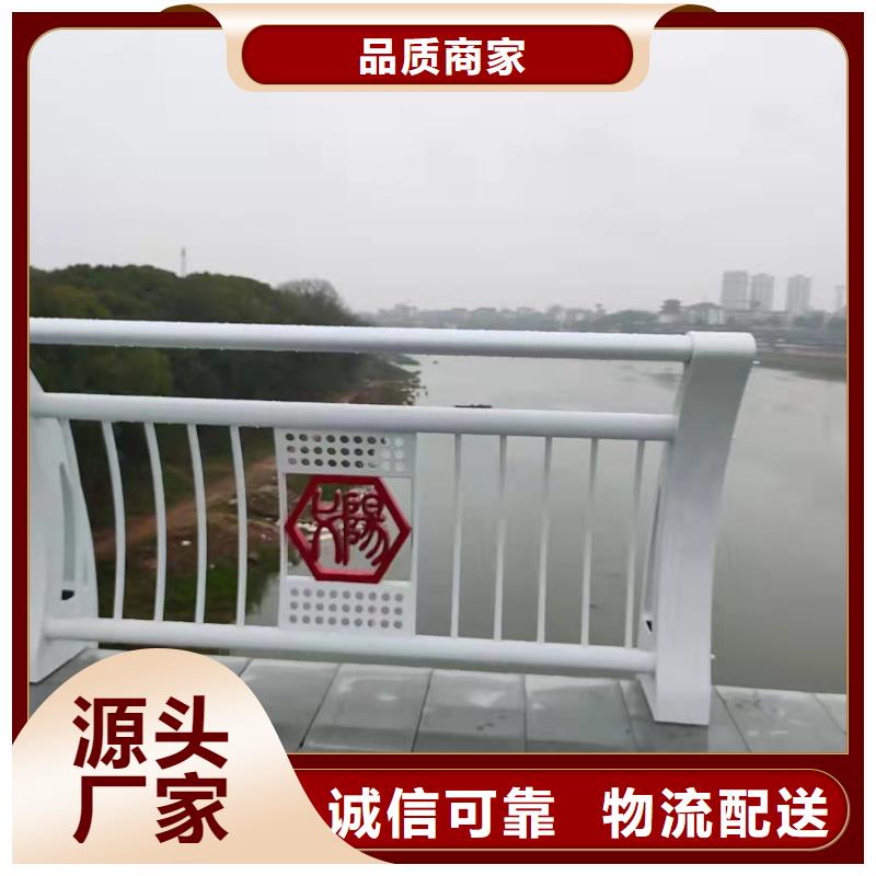 台州可信赖的不锈钢桥梁灯光护栏生产厂家厂家