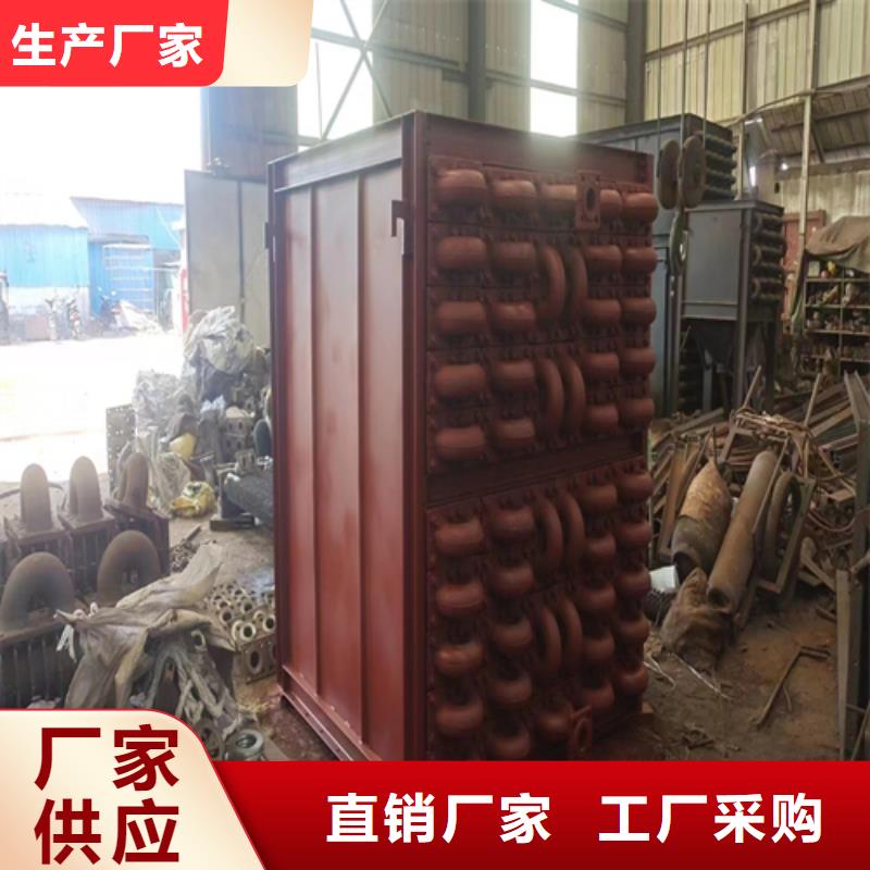 广元（1米-1.2米）锅炉省煤器管品质与价格同行