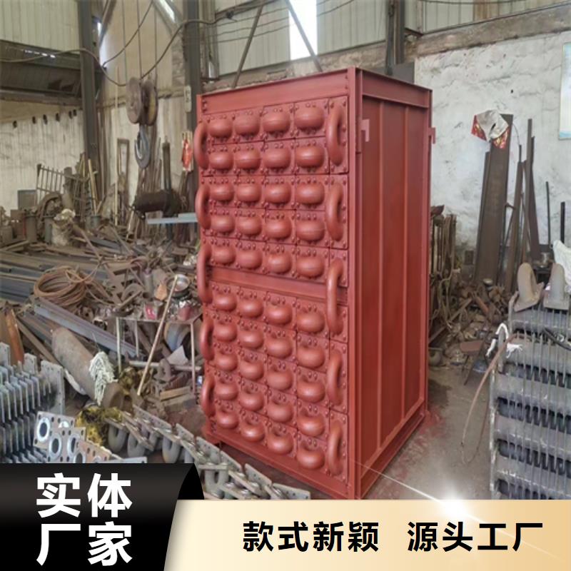 西藏重信誉10T-12T锅炉省煤器批发厂家