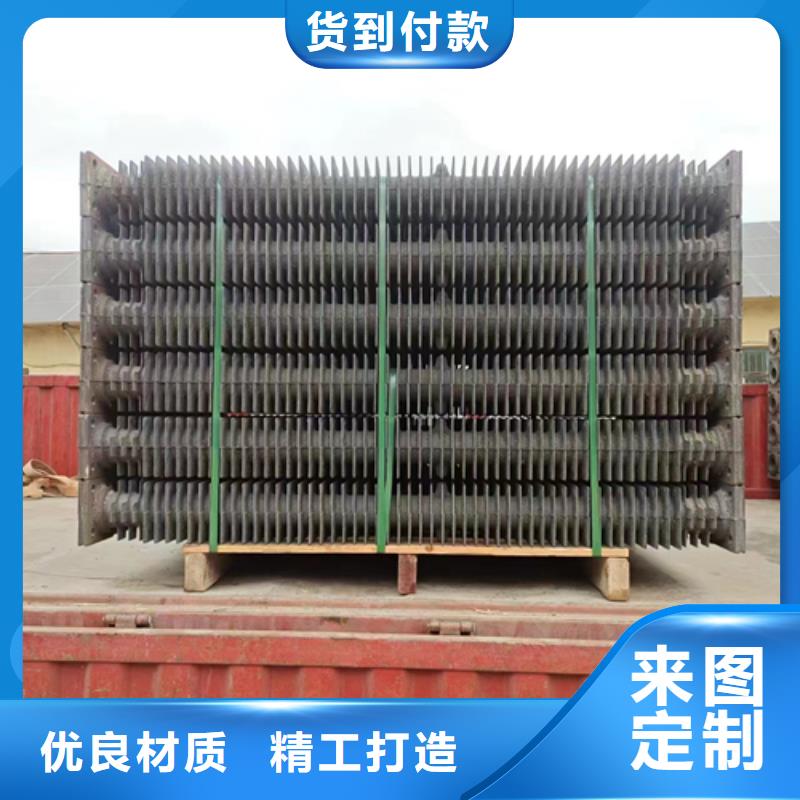 阳江（2米-2.5米）锅炉省煤器管2023畅销新品