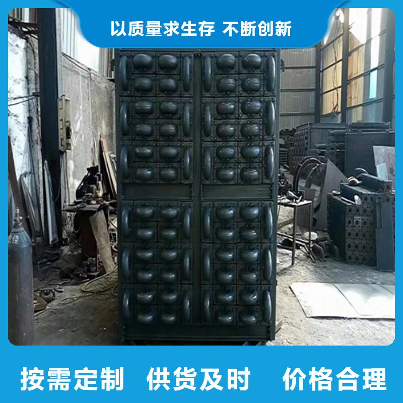 郴州25T-30T锅炉省煤器现货充足