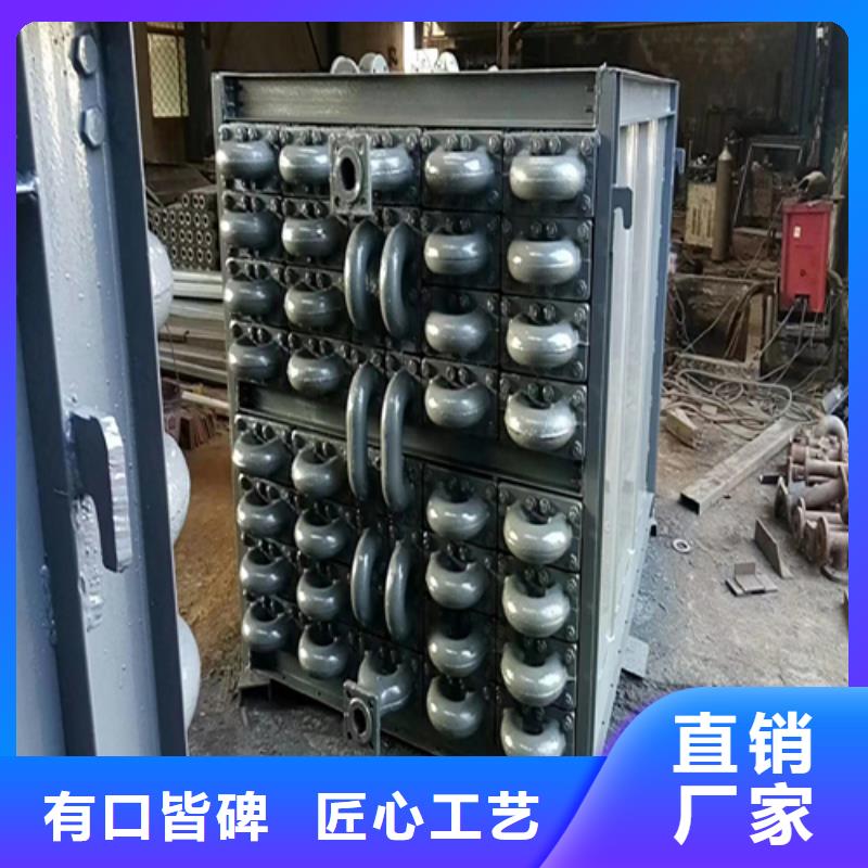 供应15T-20T锅炉省煤器认准伟嘉机械配件有限公司