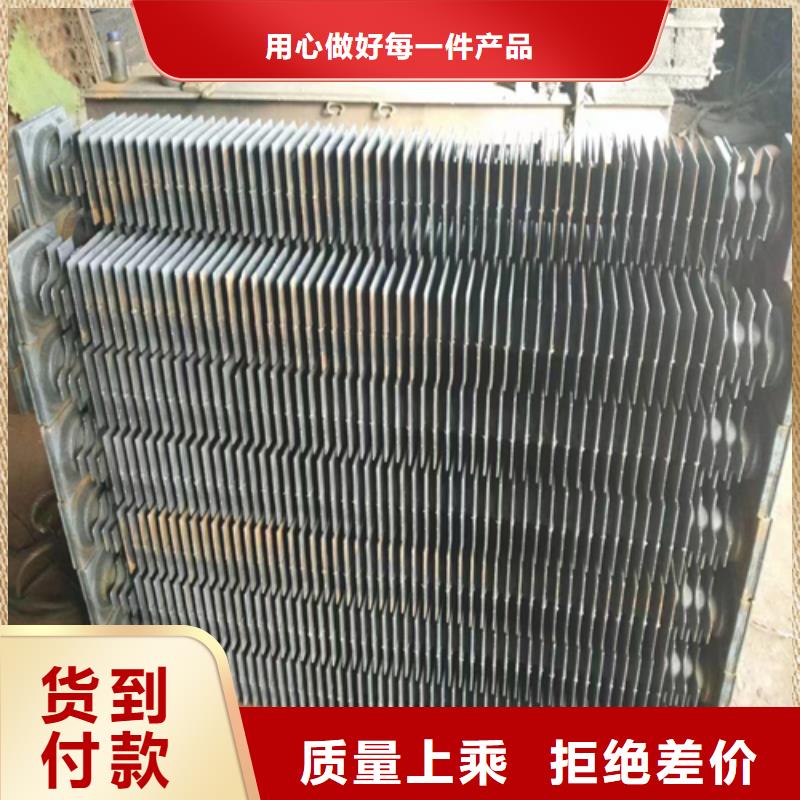 北京【省煤器】锅炉配件专业生产品质保证