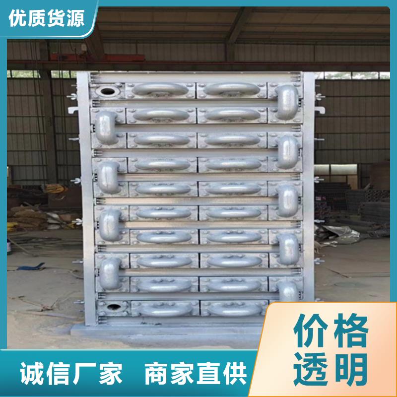 南京（1.5米-2米）锅炉省煤器管厂家现货销售