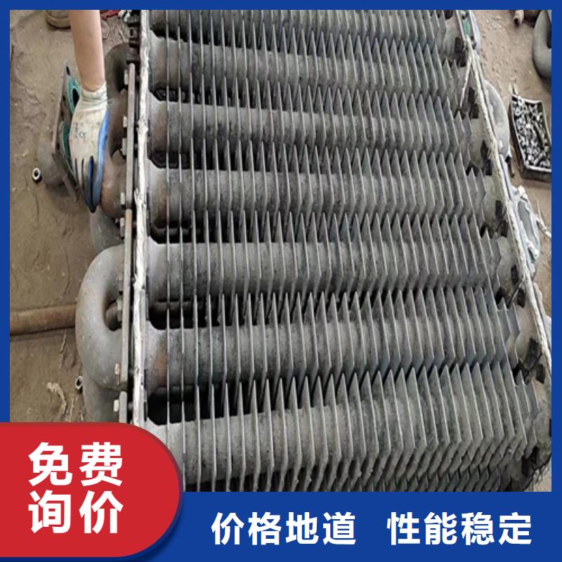 忻州15T-20T锅炉省煤器厂家批发价-让您满意