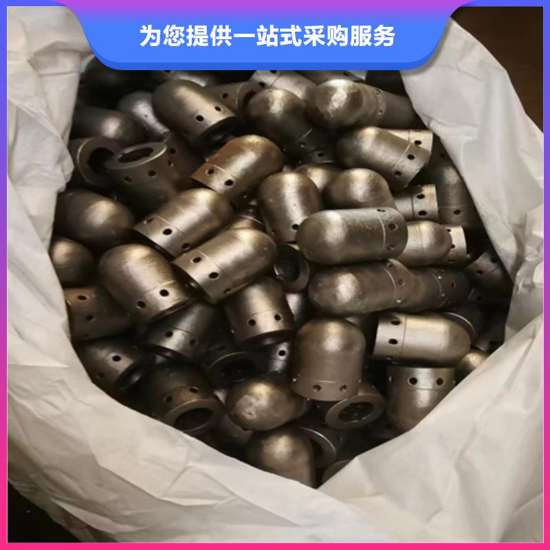 南京供应（316L）锅炉防磨瓦_厂家/供应