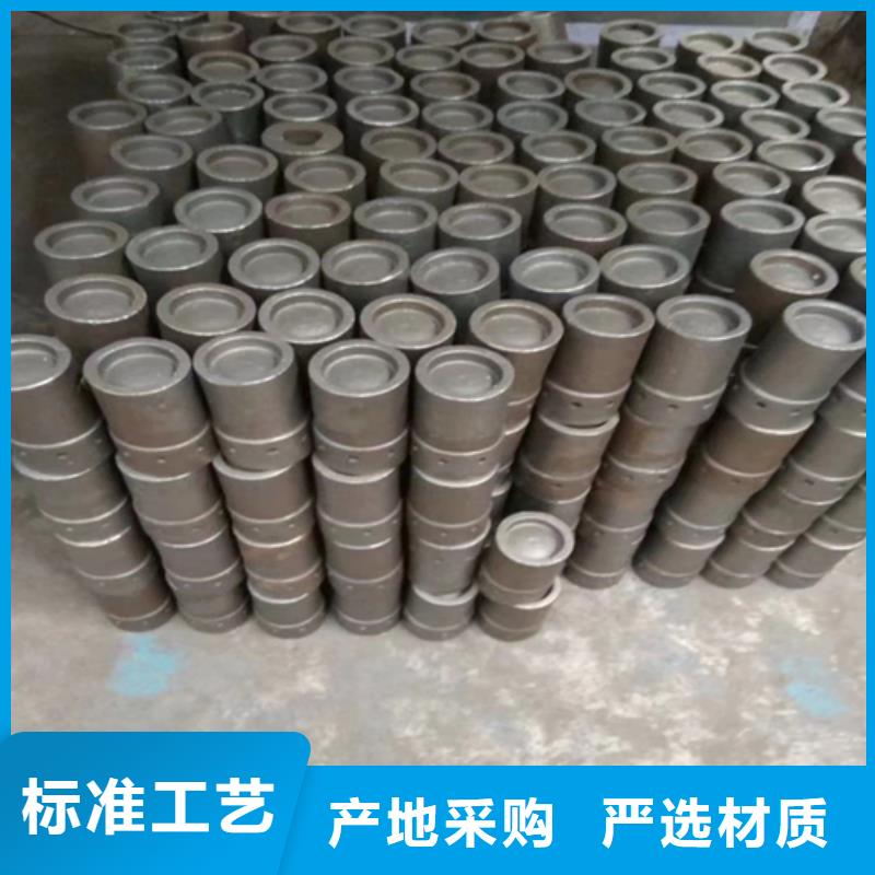 北京现货供应（316L）锅炉防磨瓦_厂家/供应
