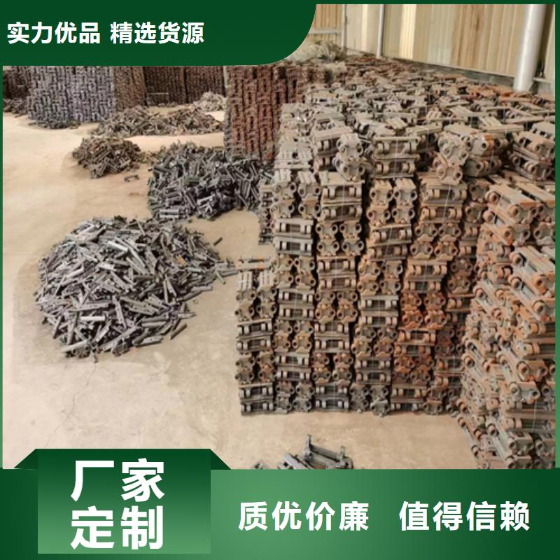 杭州铸钢件-专注铸钢件十多年