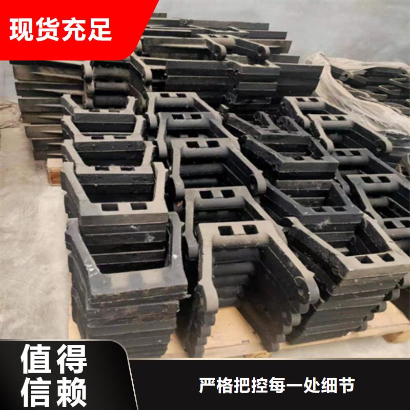 南京质量可靠的锅炉炉排-炉排片批发商