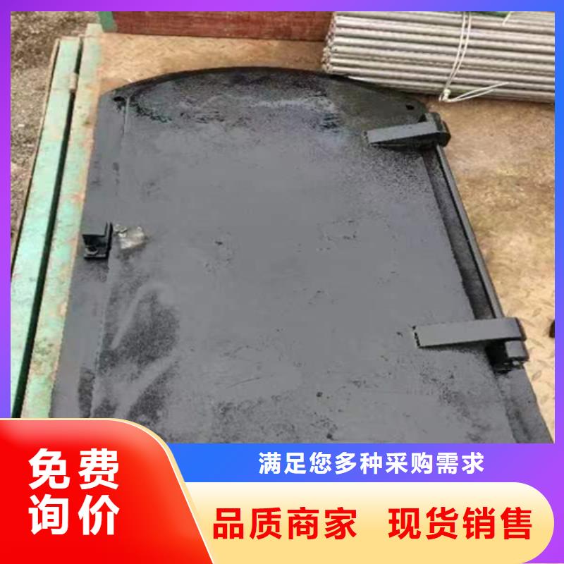 资讯：惠州锅炉看火门生产厂家