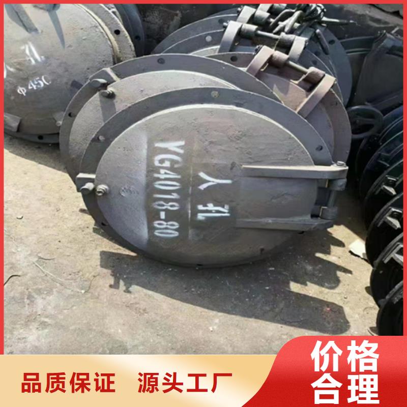 贵州炉门-不锈钢焊管工厂采购