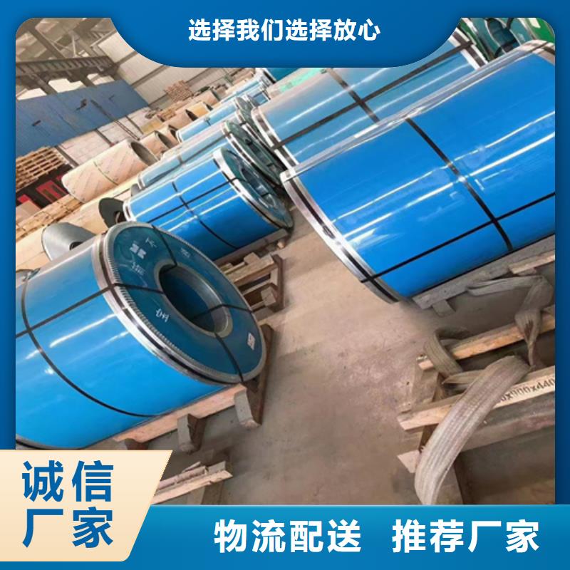 庆阳发货速度快的钛合金复合钢板公司