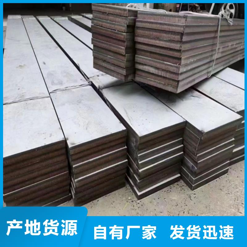 白银专业生产制造14+3不锈钢复合板的厂家