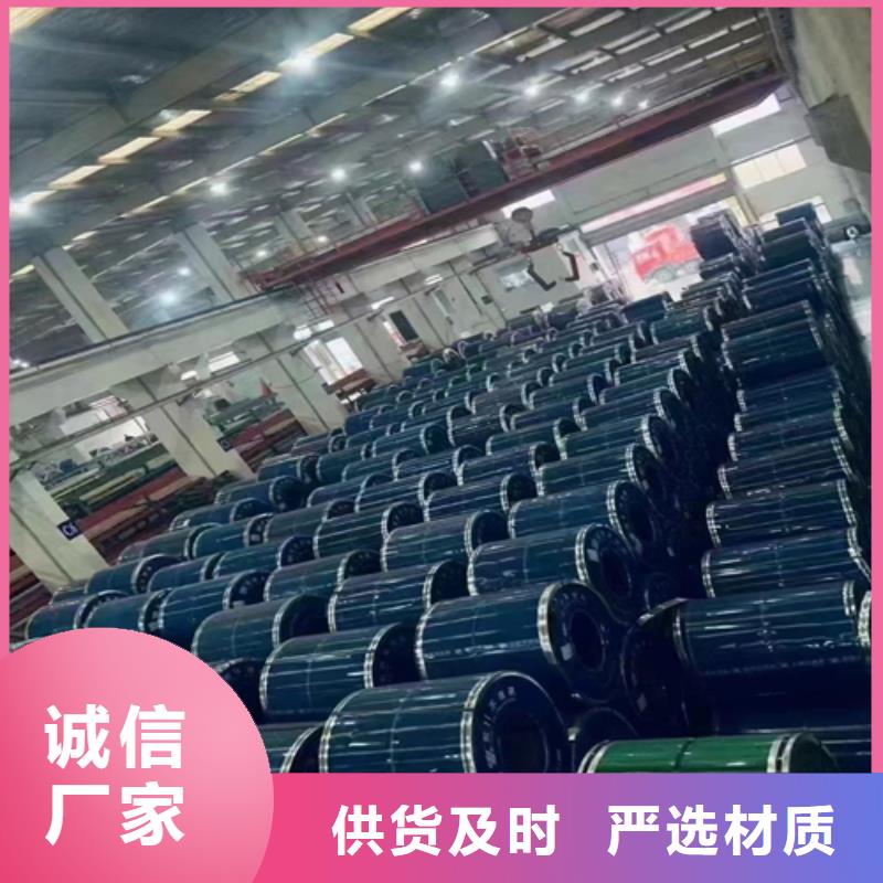 黑龙江销售2507不锈钢复合板_精选厂家