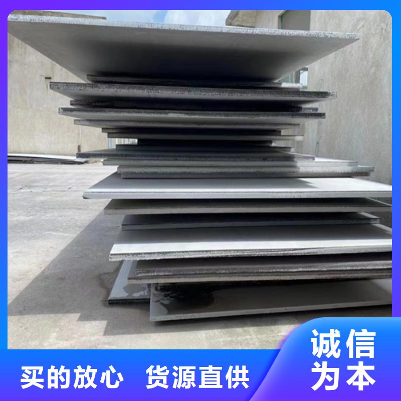贵州2507不锈钢复合板厂家-可来厂考察