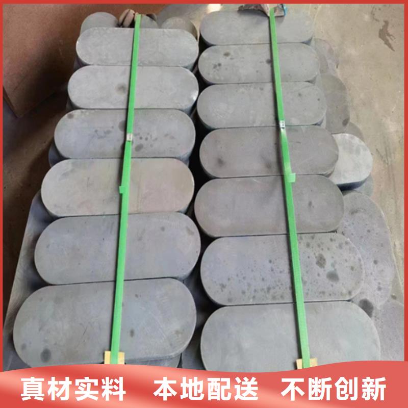 黑龙江10+2不锈钢复合板服务商