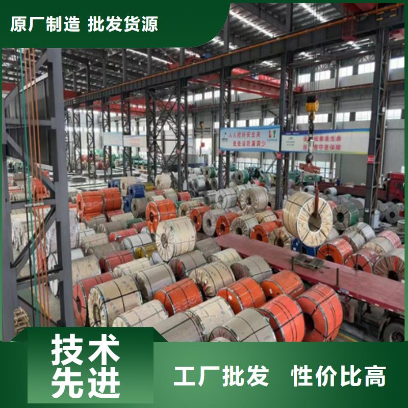 武汉16+2热轧不锈钢复合板供应厂家